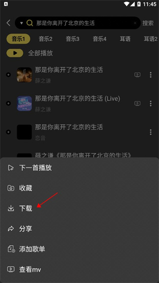 奥运冠军盖博-史蒂文森签约UFC，首秀敲定